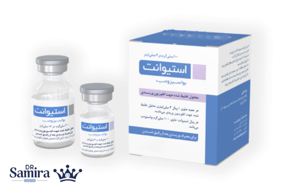 داروی Stivant چیست؟